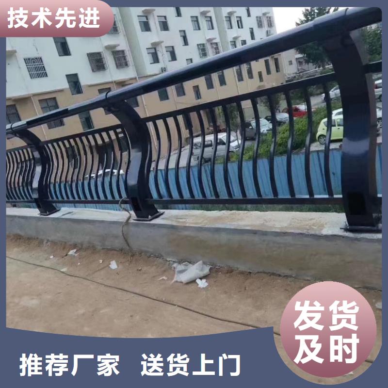護欄景觀欄桿技術(shù)先進