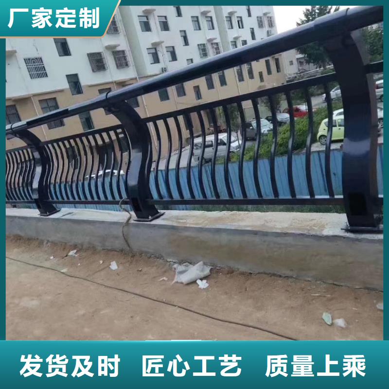 【護欄】 【城市景觀防護欄】規(guī)格型號全