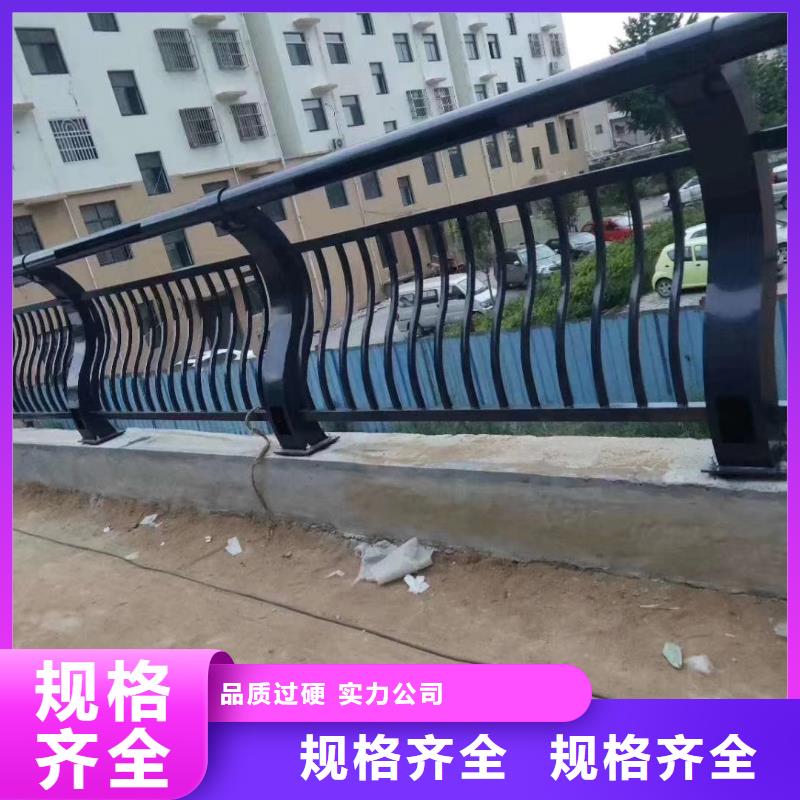 橋梁不銹鋼復(fù)合管護欄訂制