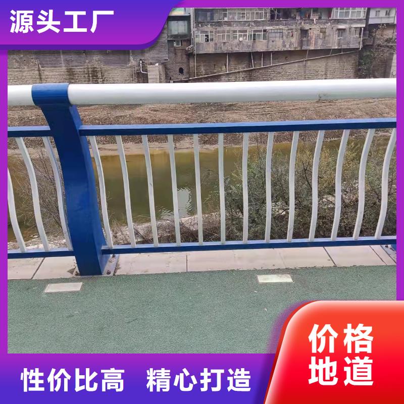 護(hù)欄_【景觀】護(hù)欄現(xiàn)貨滿足大量采購