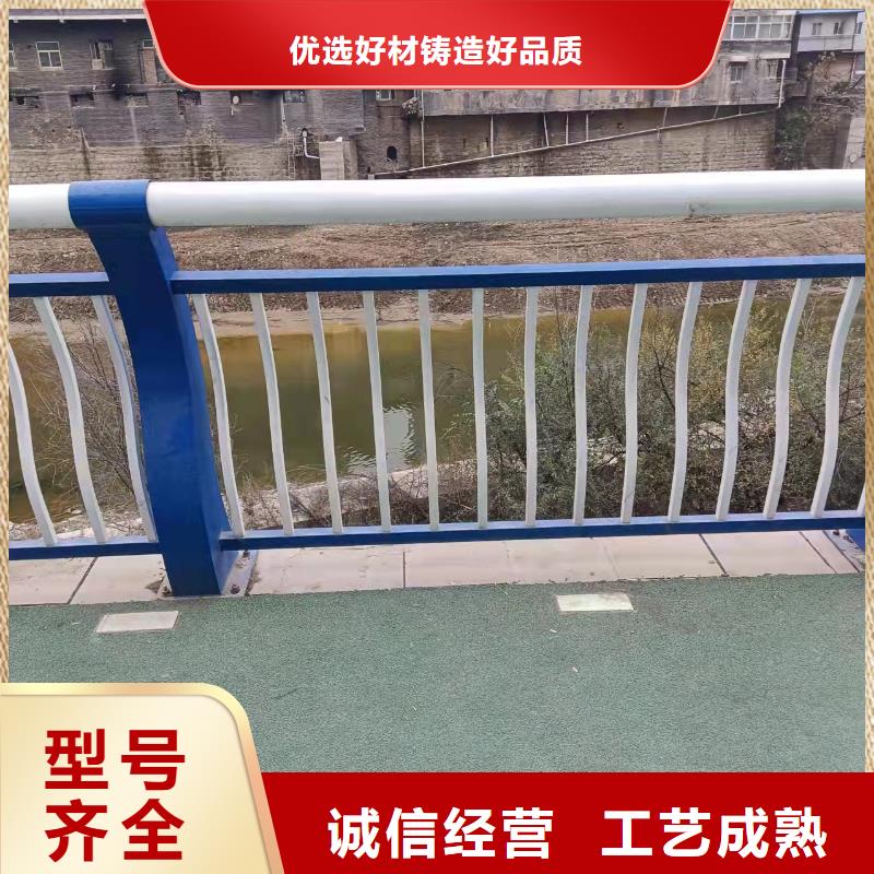 護欄201不銹鋼復合管護欄貨到付款