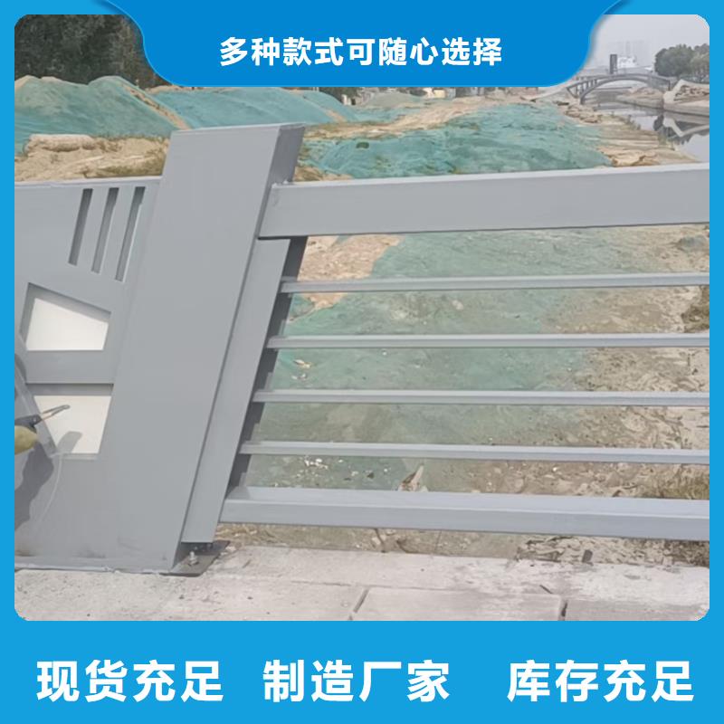 護欄【市政護欄】實地大廠