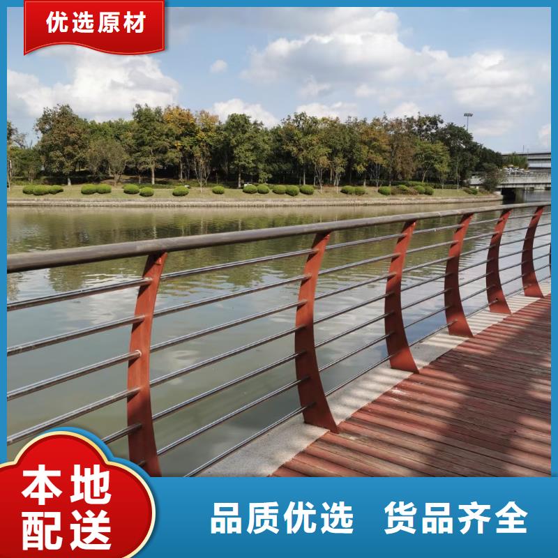 護欄【熱鍍鋅立柱】工廠認證