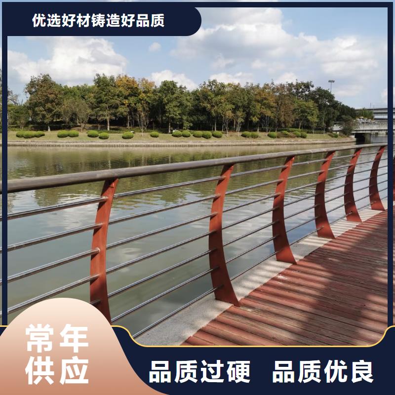 護欄 橋梁景觀欄桿出貨快