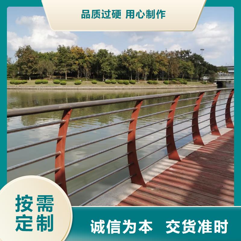 護欄不銹鋼復(fù)合管一站式采購商