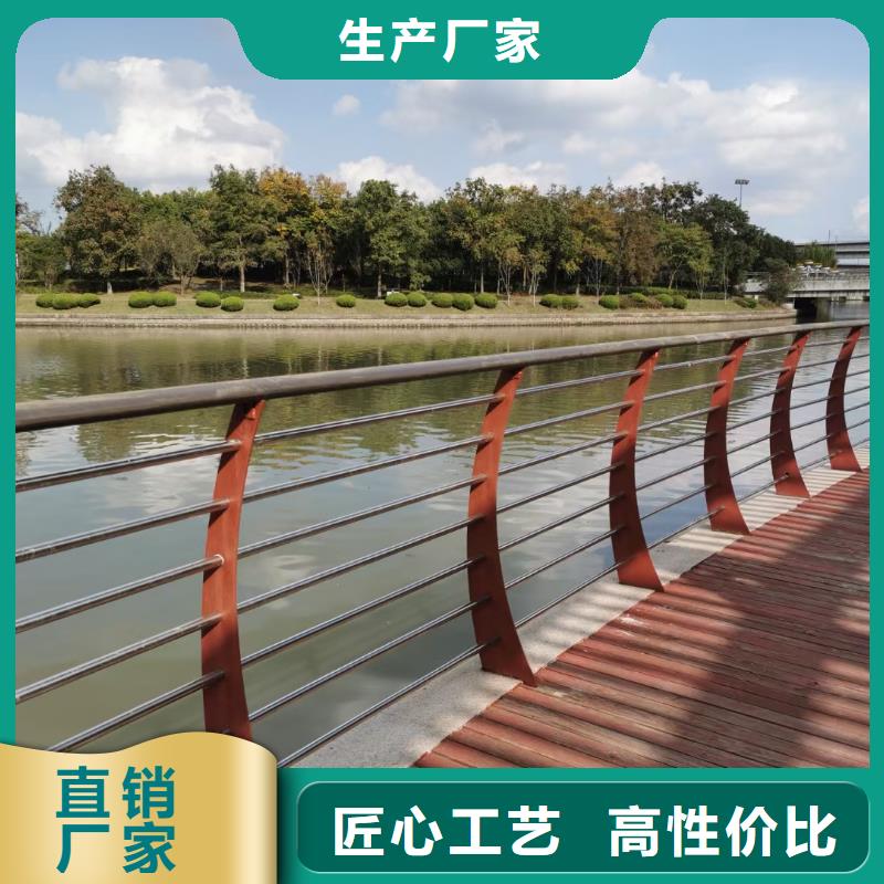 護(hù)欄【景觀】護(hù)欄設(shè)備齊全支持定制