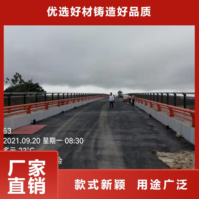 護(hù)欄【景觀】護(hù)欄設(shè)備齊全支持定制