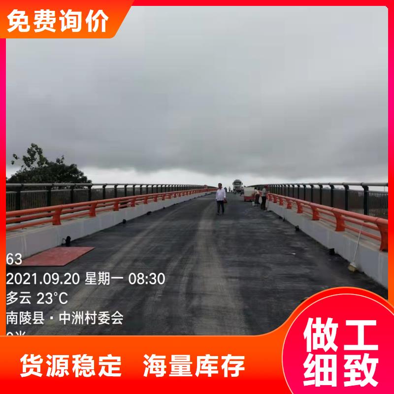 景觀不銹鋼護(hù)欄靠譜廠家