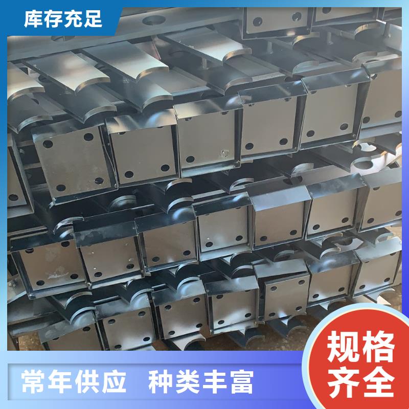 樂東縣201不銹鋼復(fù)合管護(hù)欄可定制