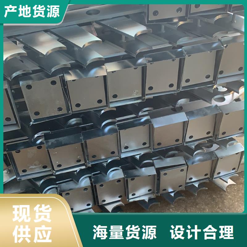 防撞不銹鋼護欄良心廠家