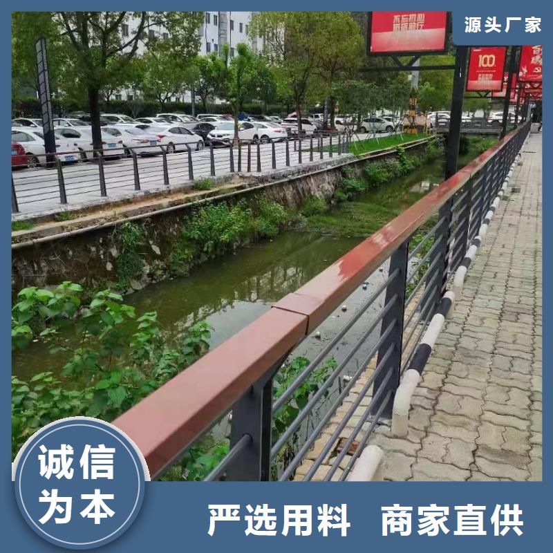 護欄,燈光護欄批發(fā)價格