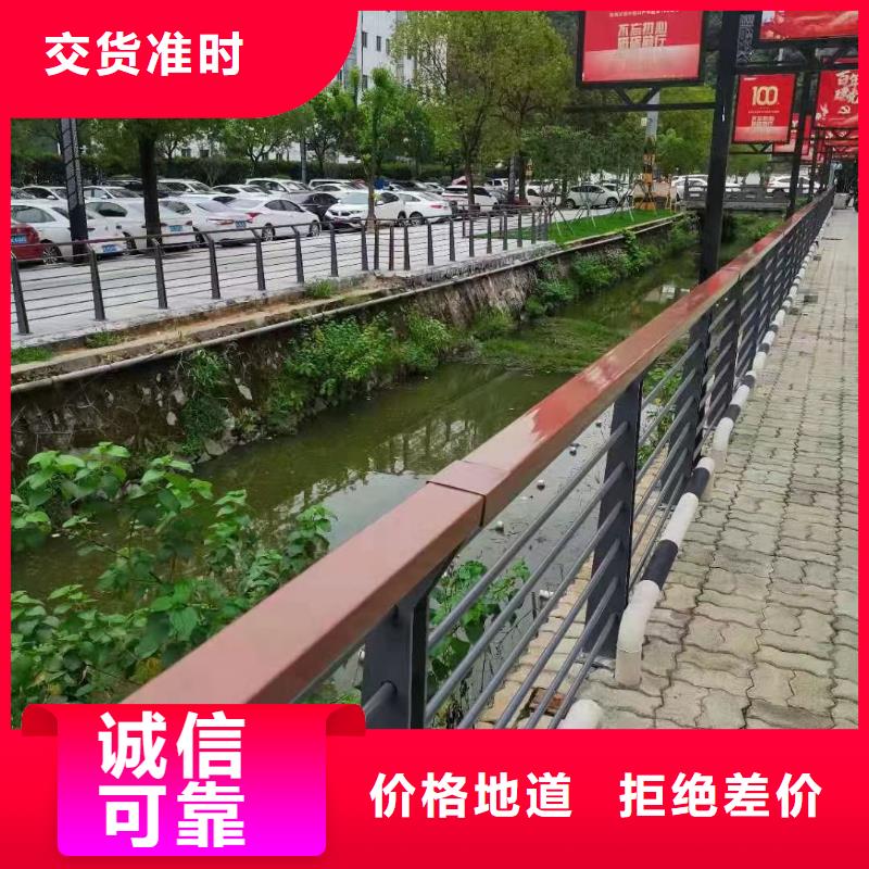 護欄,景觀欄桿技術(shù)先進