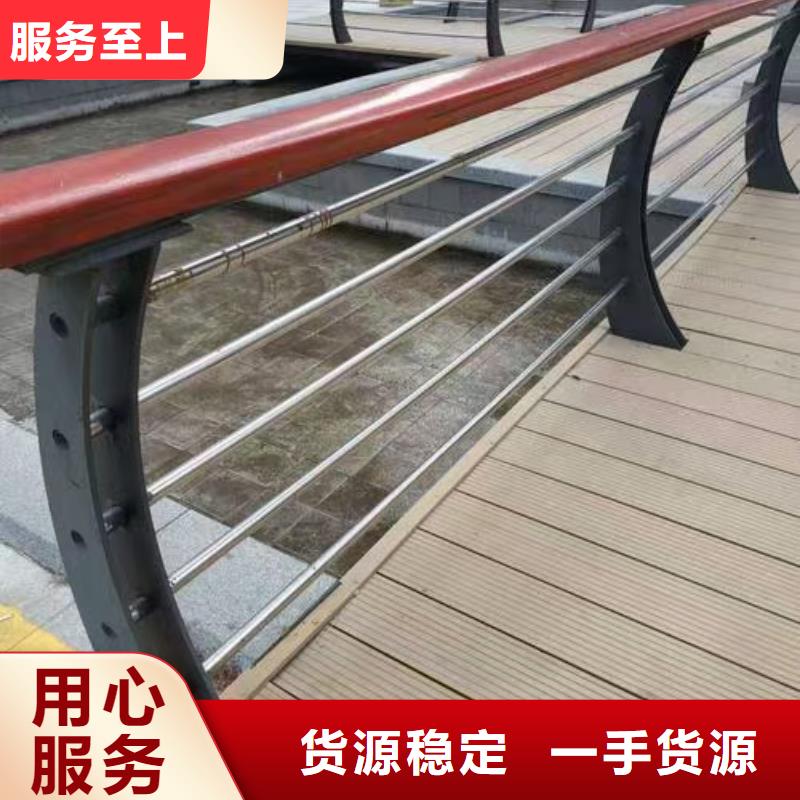 護(hù)欄【橋梁護(hù)欄】敢與同行比服務(wù)