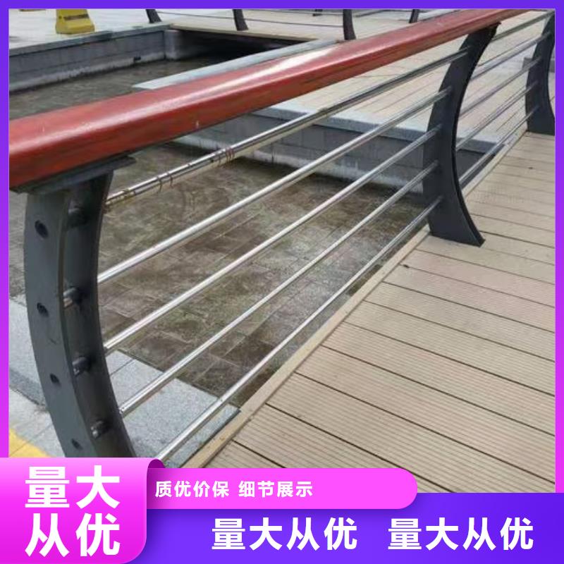 【護欄】 【城市景觀防護欄】規(guī)格型號全