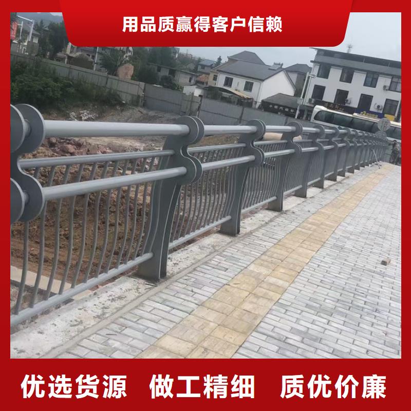 護欄景觀河道護欄自營品質(zhì)有保障