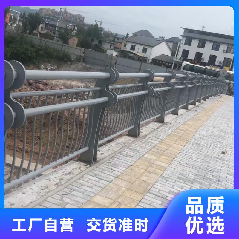 護(hù)欄-【波形護(hù)欄】一站式采購商