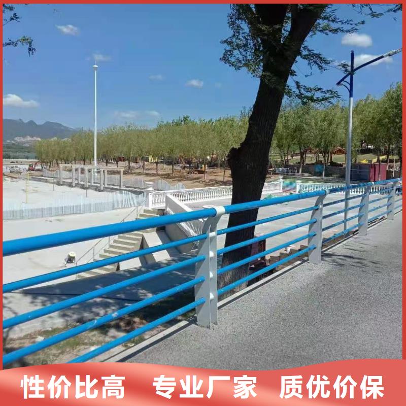 護欄_不銹鋼欄桿當(dāng)?shù)貜S家值得信賴