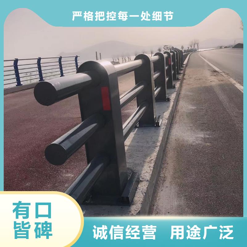 護(hù)欄市政護(hù)欄現(xiàn)貨充裕