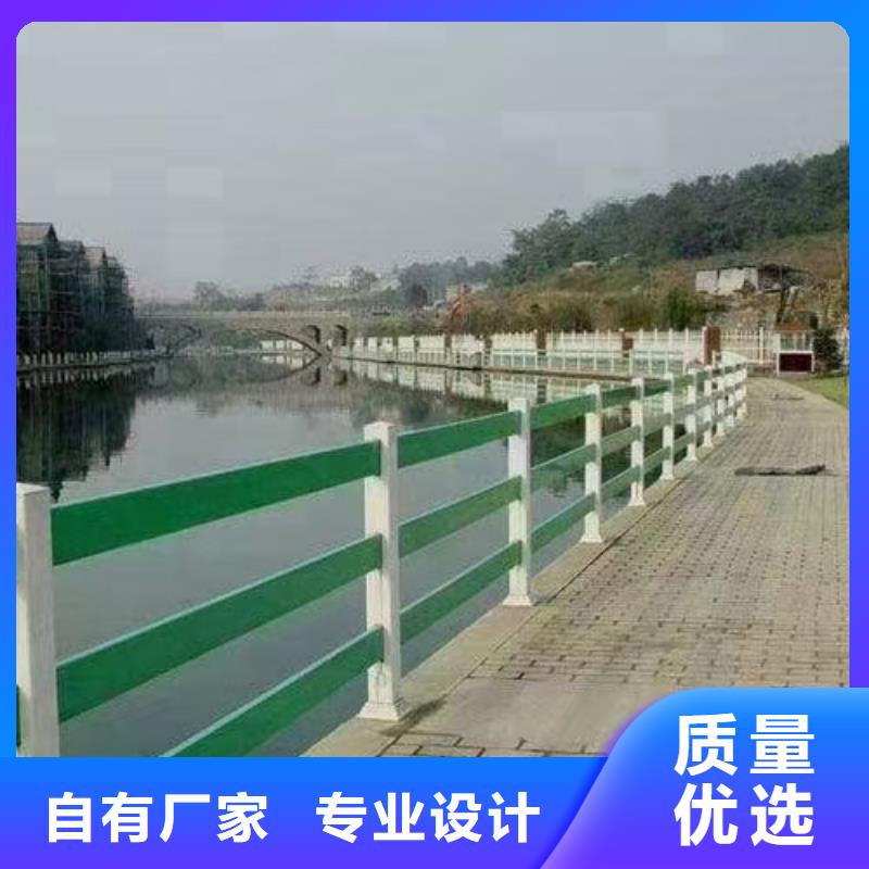 橋梁不銹鋼復(fù)合管護欄訂制