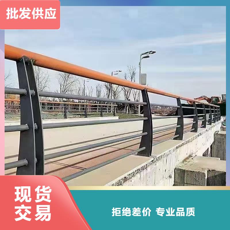 護(hù)欄 【中央分隔欄】廠家直銷省心省錢