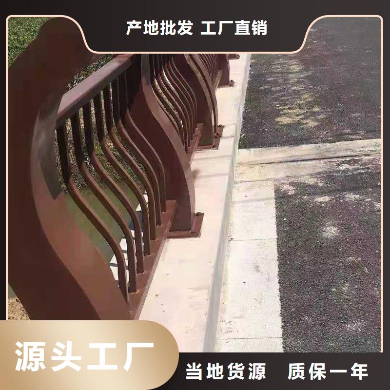 201不銹鋼復(fù)合管護(hù)欄性價(jià)比高