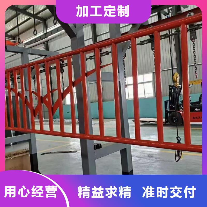 護欄燈光護欄廠家直銷貨源充足