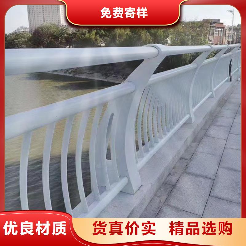 護欄 不銹鋼護欄主推產(chǎn)品