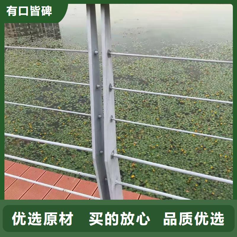 樂東縣201不銹鋼復(fù)合管護(hù)欄可定制