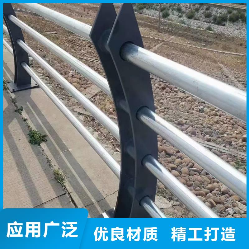 護(hù)欄不銹鋼護(hù)欄免費(fèi)安裝