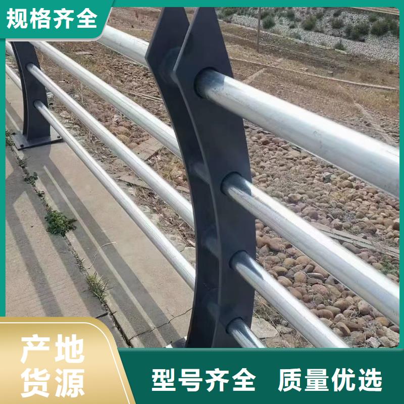 木紋轉(zhuǎn)印不銹鋼護(hù)欄批發(fā)價(jià)