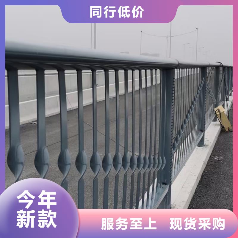 護(hù)欄不銹鋼管護(hù)欄產(chǎn)品細(xì)節(jié)