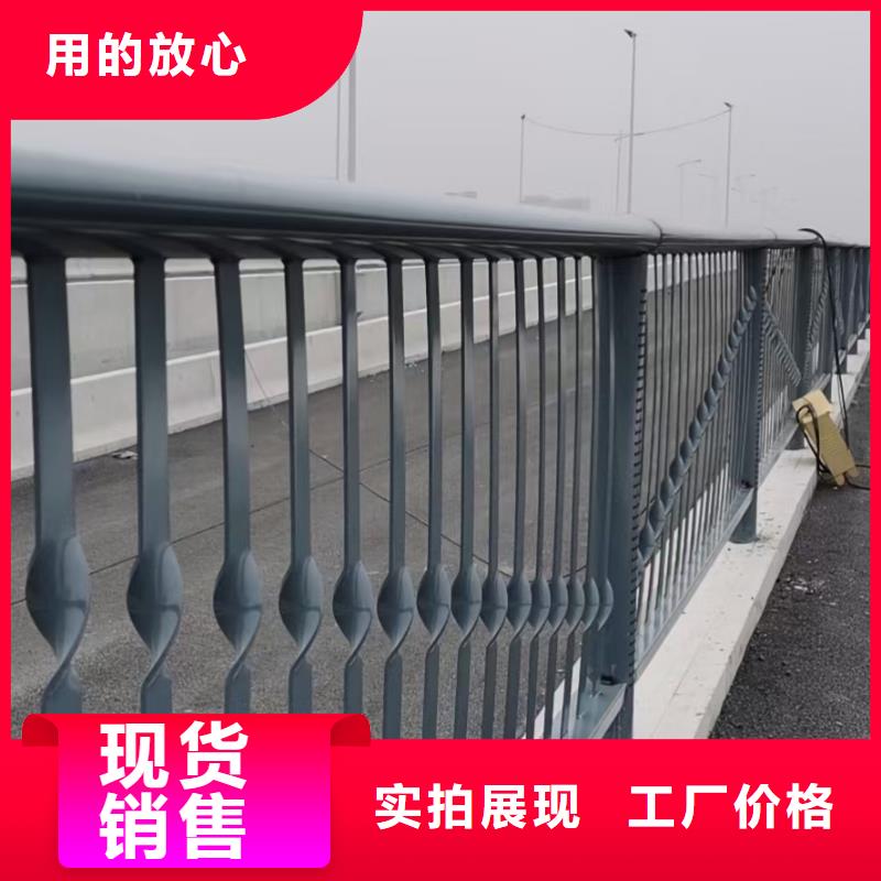 護(hù)欄氟碳噴涂鋼管護(hù)欄精致工藝