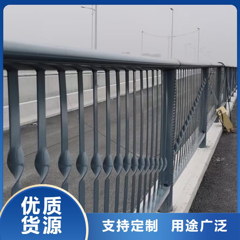 【護欄】 【城市景觀防護欄】規(guī)格型號全