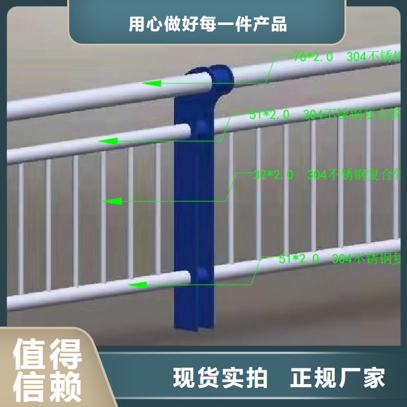 護(hù)欄鍍鋅管?chē)娝茏o(hù)欄產(chǎn)品實(shí)拍