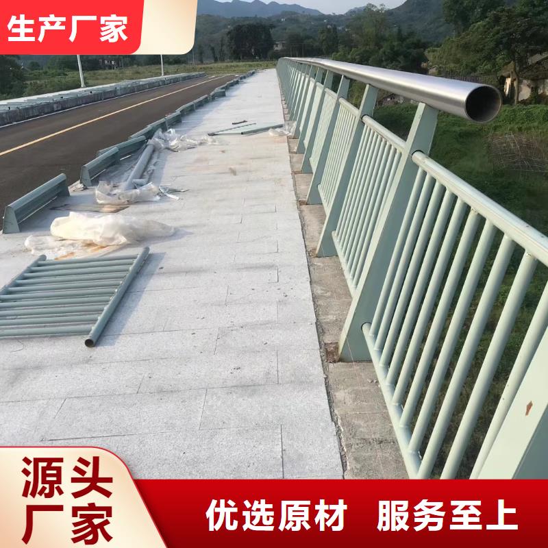 護欄景觀河道護欄自營品質(zhì)有保障