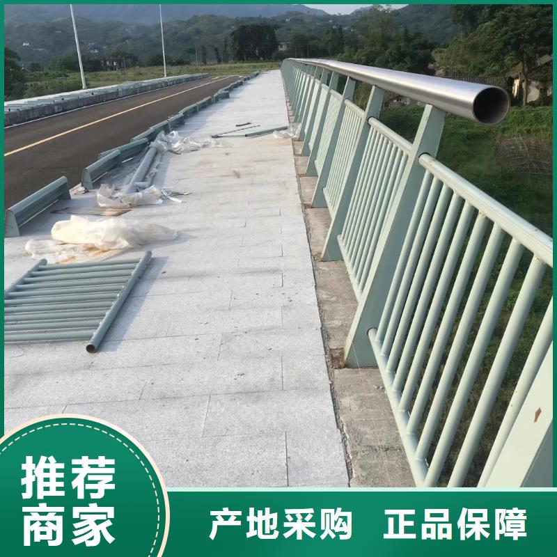 護(hù)欄氟碳噴涂鋼管護(hù)欄精致工藝