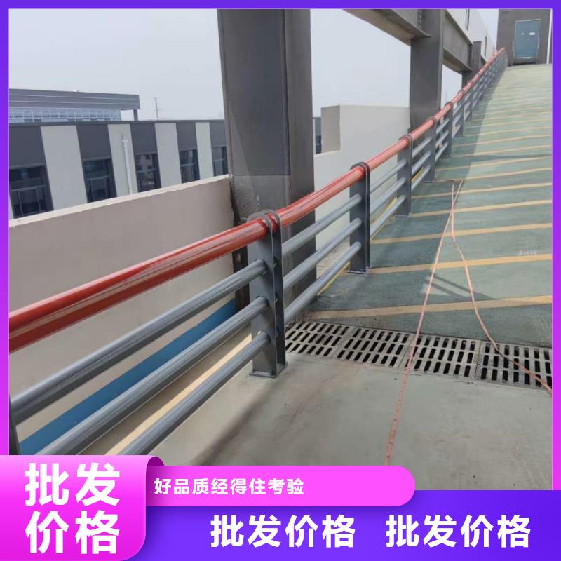 護欄景觀河道護欄自營品質(zhì)有保障