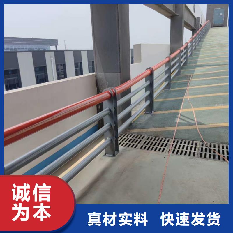 護欄_人行道護欄匠心工藝