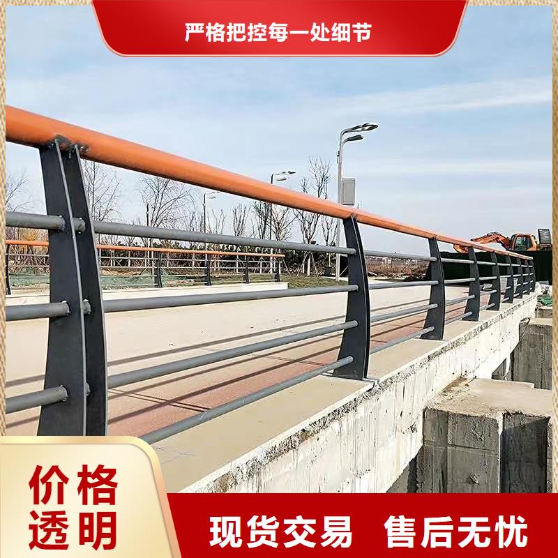 護(hù)欄鋁合金護(hù)欄全品類現(xiàn)貨