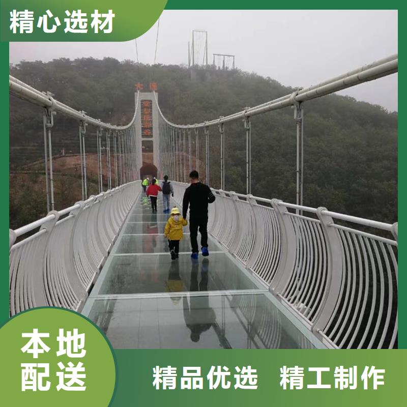 護(hù)欄_不銹鋼立柱好產(chǎn)品有口碑