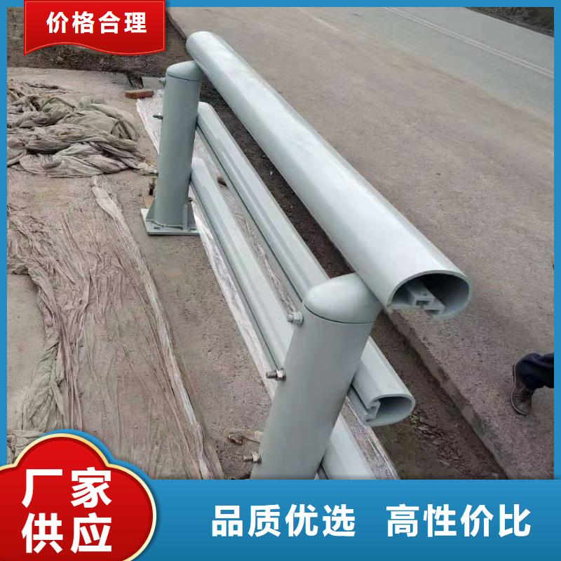 橋梁不銹鋼復(fù)合管護(hù)欄訂制