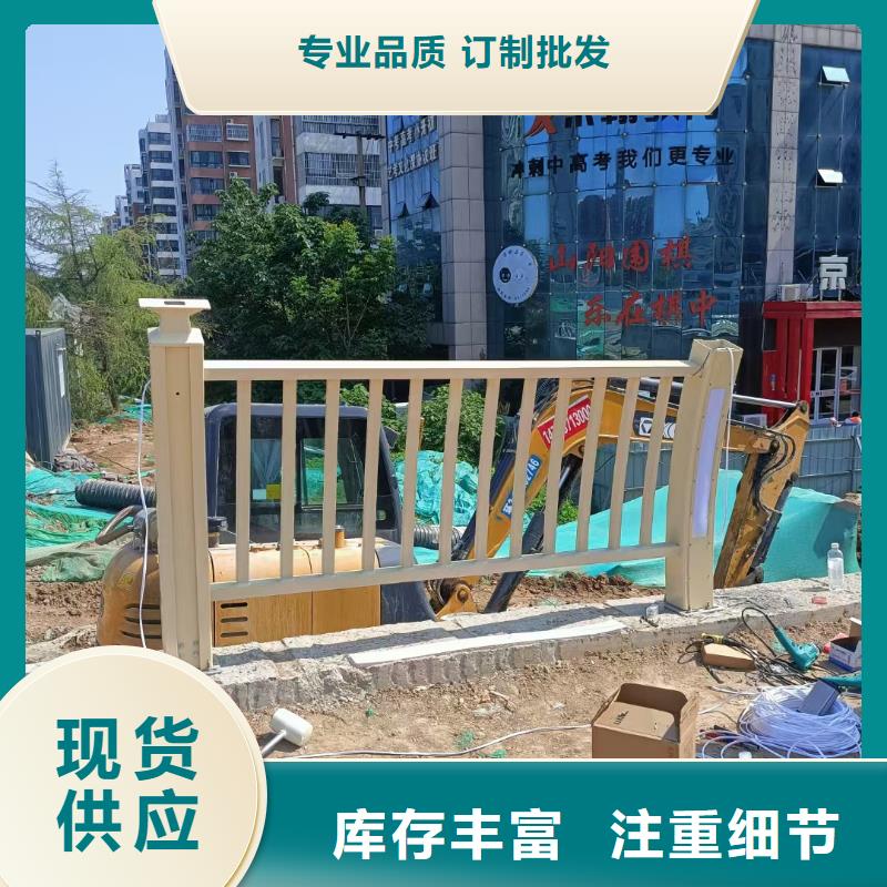 護(hù)欄-【波形護(hù)欄】一站式采購商