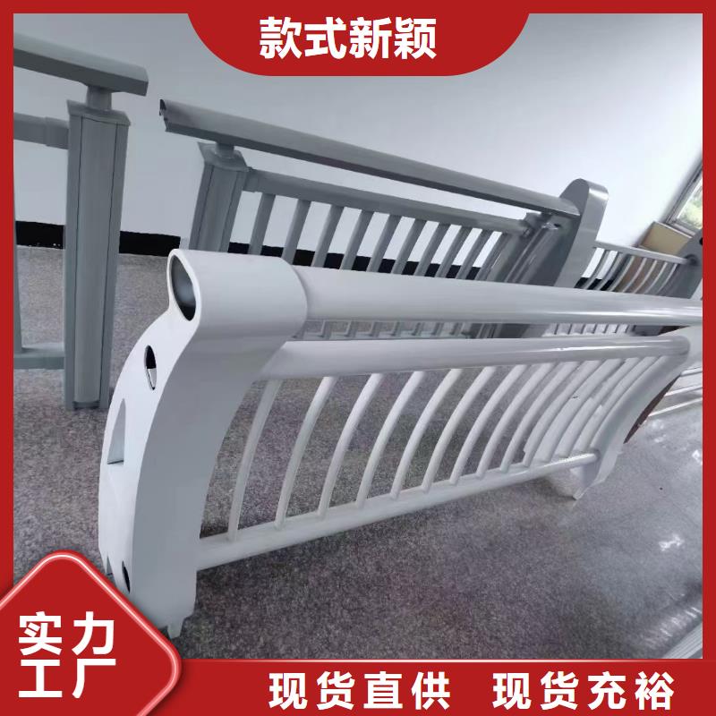護(hù)欄,氟碳噴涂鋼管護(hù)欄工藝層層把關(guān)