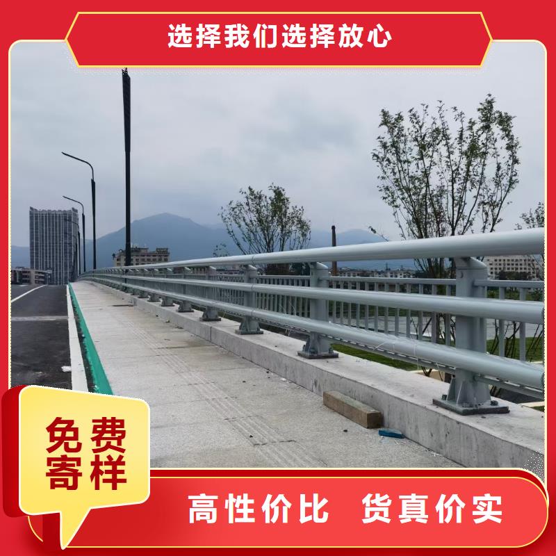 護欄_【鍍鋅波形護欄】實力商家