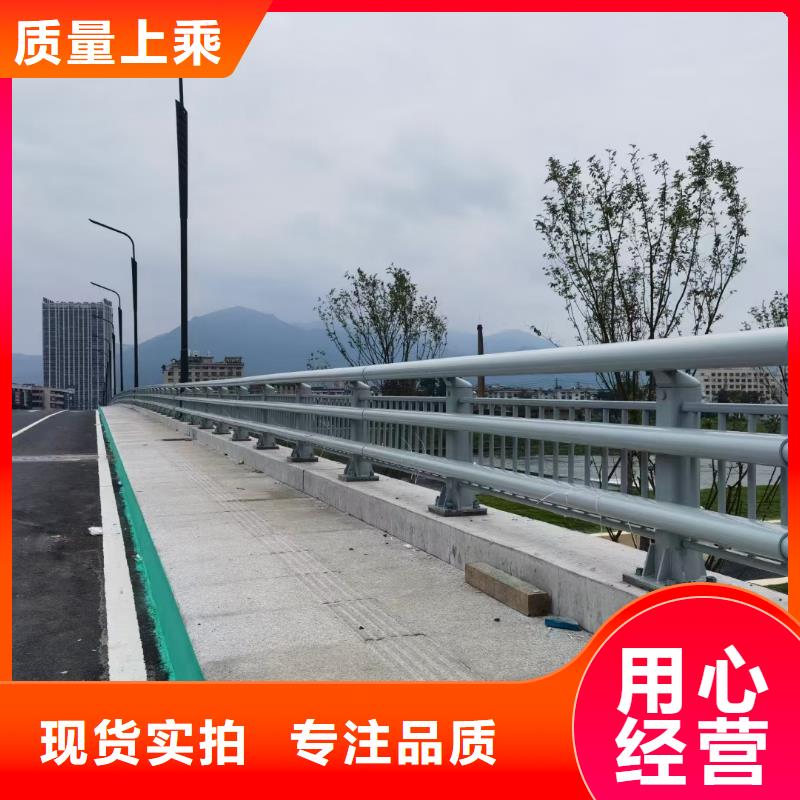 不銹鋼復(fù)合管天橋護(hù)欄規(guī)格