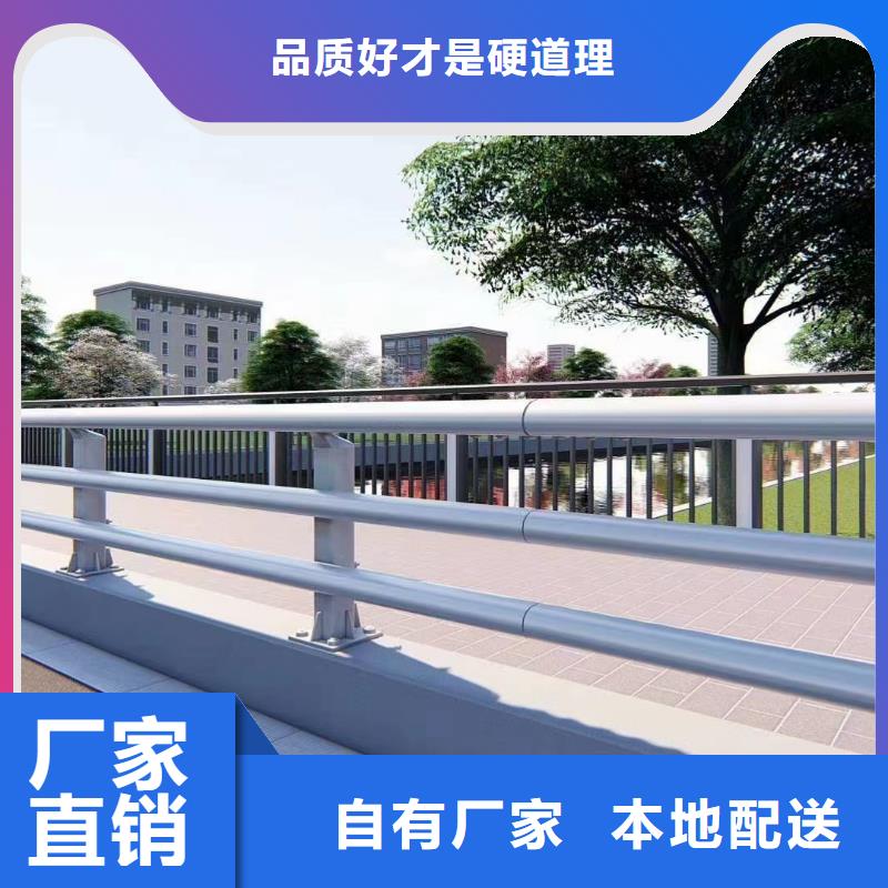 304不銹鋼復(fù)合管護(hù)欄價(jià)格