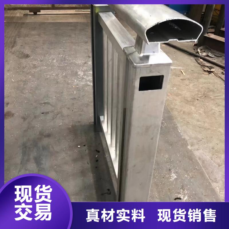 護欄 【城市景觀防護欄】工廠價格