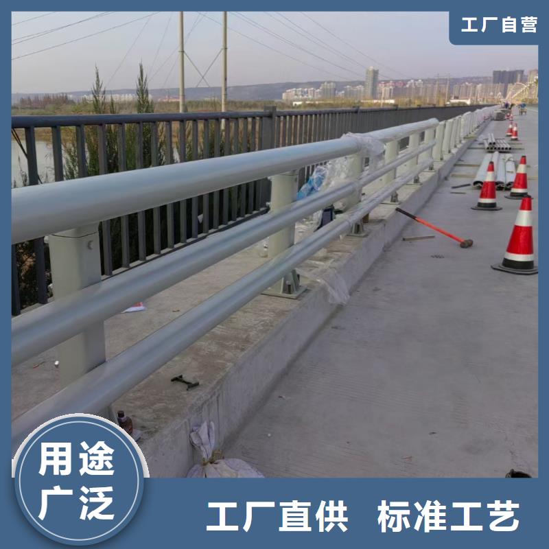 護(hù)欄,【【高速開(kāi)口欄網(wǎng)】】品質(zhì)優(yōu)選