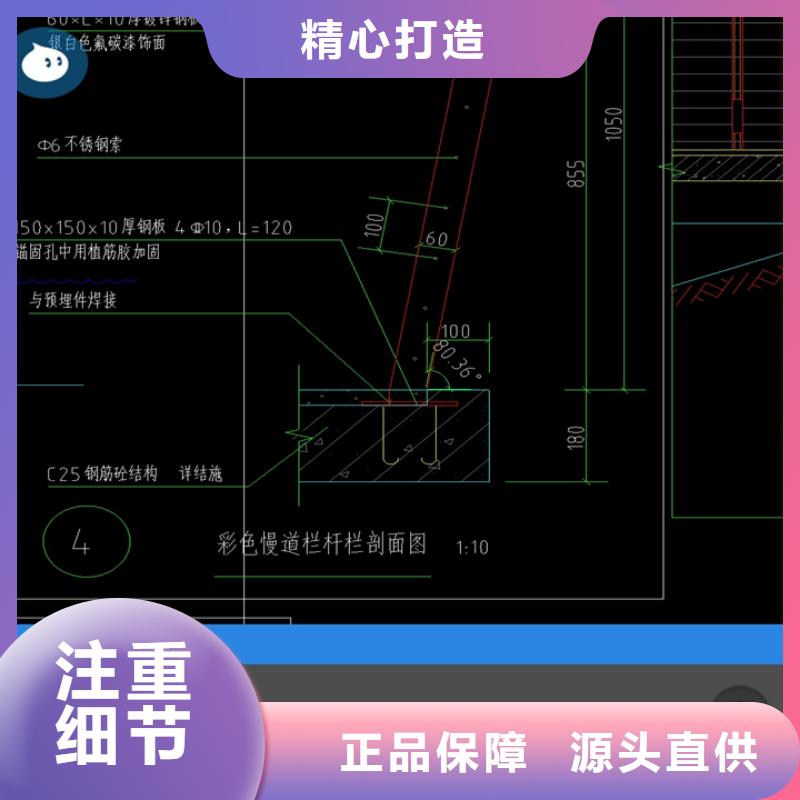 304不銹鋼復(fù)合管護(hù)欄價格