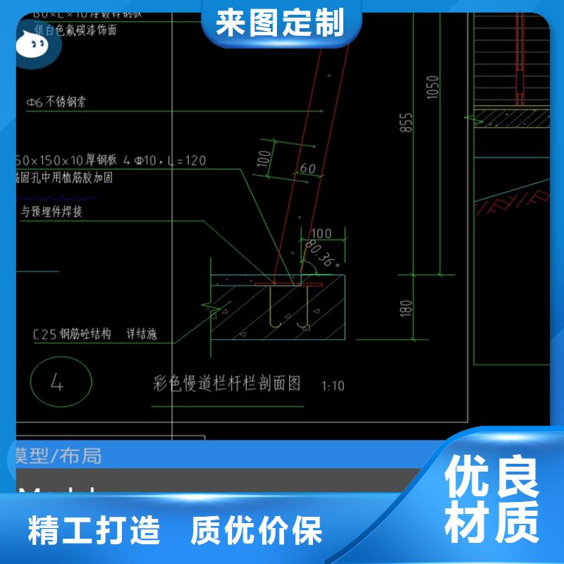 護(hù)欄201不銹鋼復(fù)合管護(hù)欄貨到付款